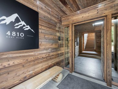 Шале 4810 Межев