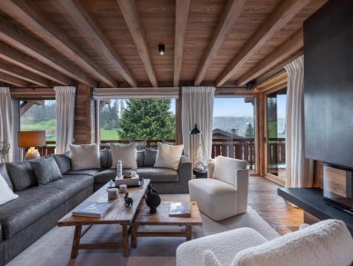 Шале Myosotis Межев