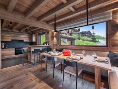 Шале Myosotis Межев