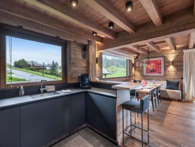 Шале Myosotis Межев