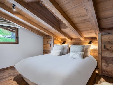 Шале Myosotis Межев