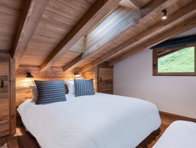 Шале Myosotis Межев