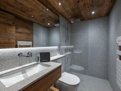 Шале Myosotis Межев