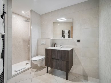 Пентхаус Nebula Куршевель 1650