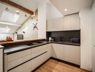 Пентхаус Nebula Куршевель 1650