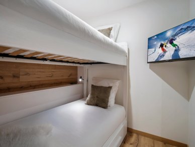 Пентхаус Nebula Куршевель 1650