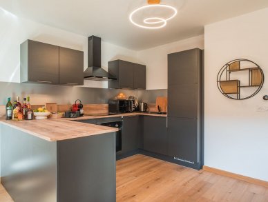 Апартаменты Les Deux Soeurs Морзин