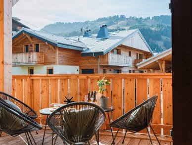 Апартаменты Les Deux Soeurs Морзин