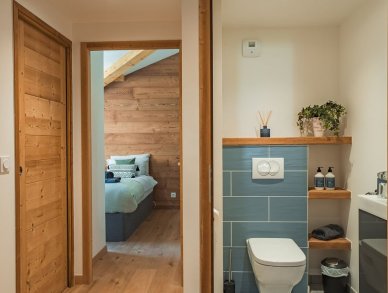 Апартаменты Les Deux Soeurs Морзин