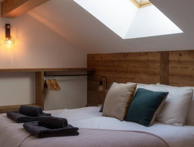 Апартаменты Les Deux Soeurs Морзин