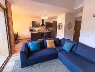 Апартаменты Les Deux Soeurs Морзин