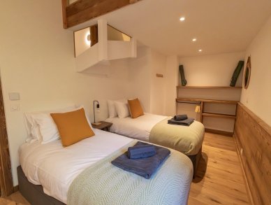 Апартаменты Les Deux Soeurs Морзин