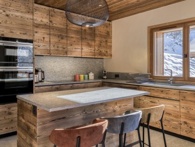 Шале Myriam Мерибель