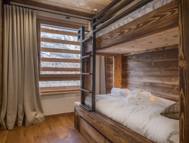 Шале Myriam Мерибель