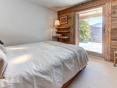 Шале Loulou Marlene Вербье