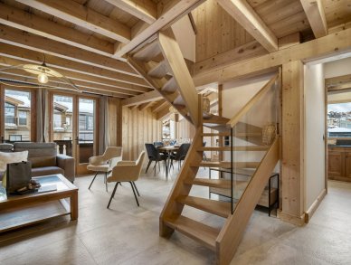 Апартаменты Horlana Куршевель 1850