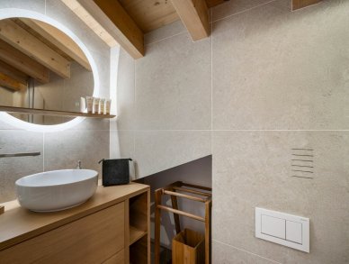 Апартаменты Horlana Куршевель 1850