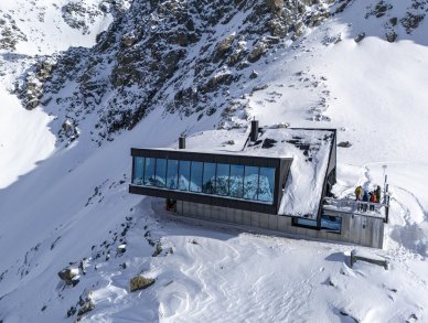 Шале Tortin Вербье