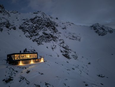 Шале Tortin Вербье