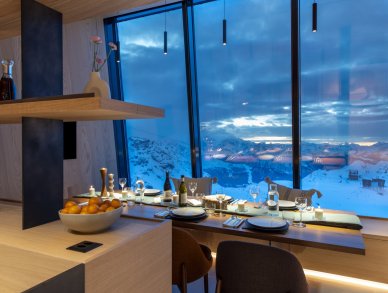 Шале Tortin Вербье