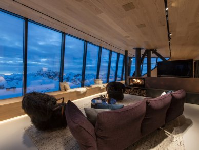 Шале Tortin Вербье