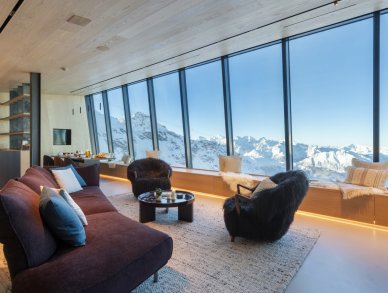 Шале Tortin Вербье