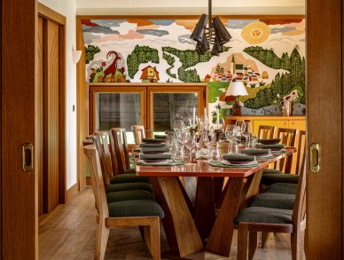 Шале Le Sarto Межев