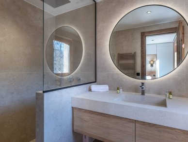 Шале Altaïs Мерибель