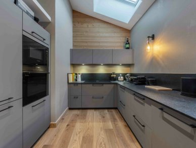 Апартаменты L'Ecrin des Pistes Сан-мартан-де-бельвиль