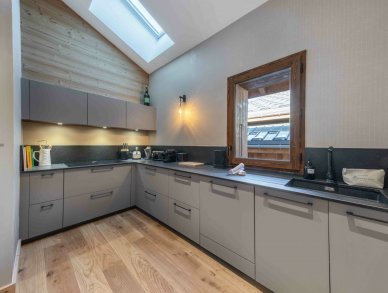 Апартаменты L'Ecrin des Pistes Сан-мартан-де-бельвиль