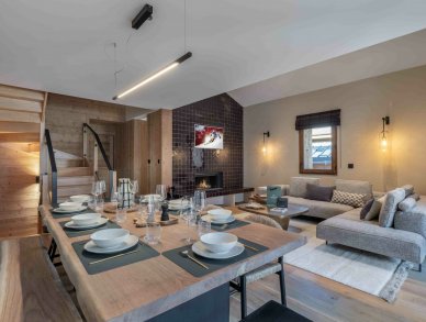 Апартаменты L'Ecrin des Pistes Сан-мартан-де-бельвиль