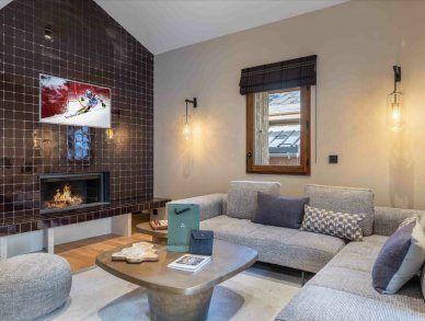 Апартаменты L'Ecrin des Pistes Сан-мартан-де-бельвиль