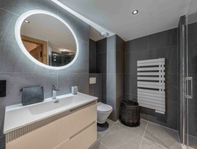 Апартаменты L'Ecrin des Pistes Сан-мартан-де-бельвиль