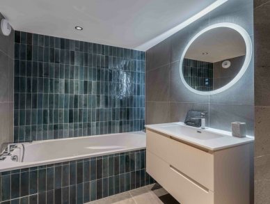 Апартаменты L'Ecrin des Pistes Сан-мартан-де-бельвиль