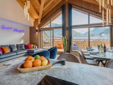 Пентхаус Coucou Morzine Морзин