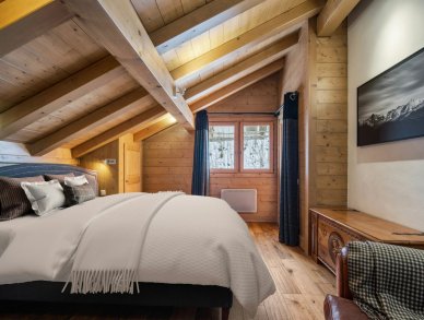 Шале La Nia Сен-Жерве