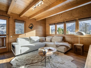 Шале La Nia Сен-Жерве