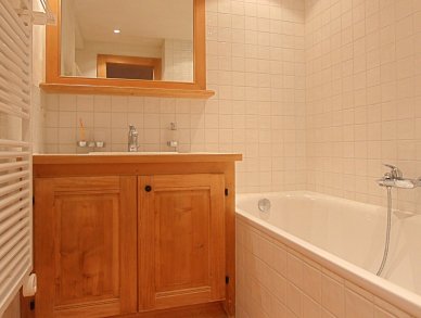 Апартаменты Le Daray Вербье