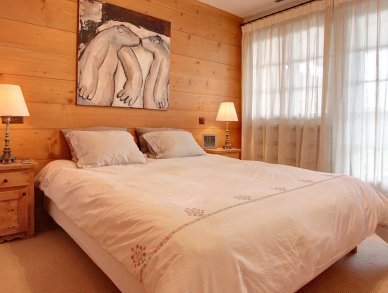 Апартаменты Le Daray Вербье