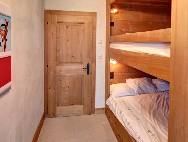 Апартаменты Le Daray Вербье