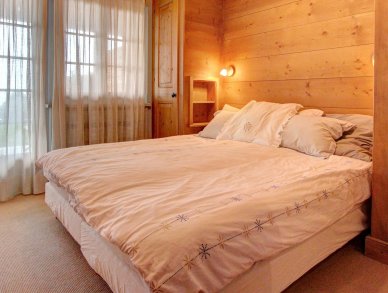 Апартаменты Le Daray Вербье