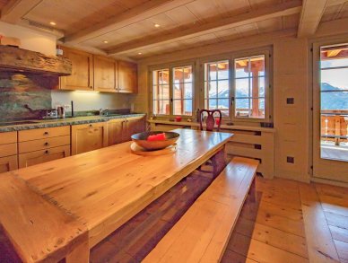 Апартаменты Le Daray Вербье