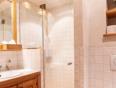 Апартаменты Le Daray Вербье