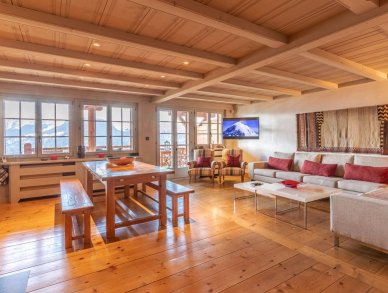 Апартаменты Le Daray Вербье