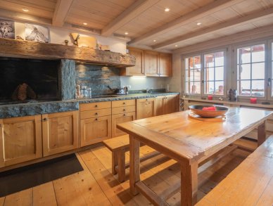 Апартаменты Le Daray Вербье