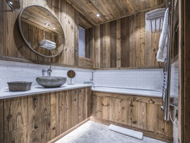 Шале Cristal B Валь-д'Изер