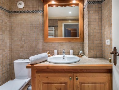 Апартаменты Le Stan Куршевель 1850