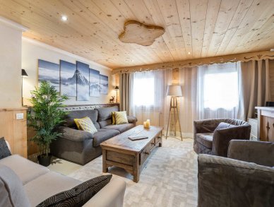 Апартаменты Le Stan Куршевель 1850