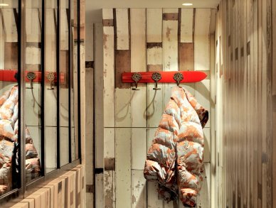 Chalet Ilulissat Courchevel 1550