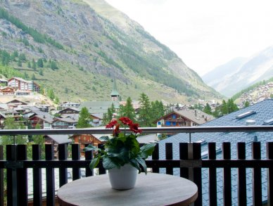 Апартаменты Vitalis Церматт